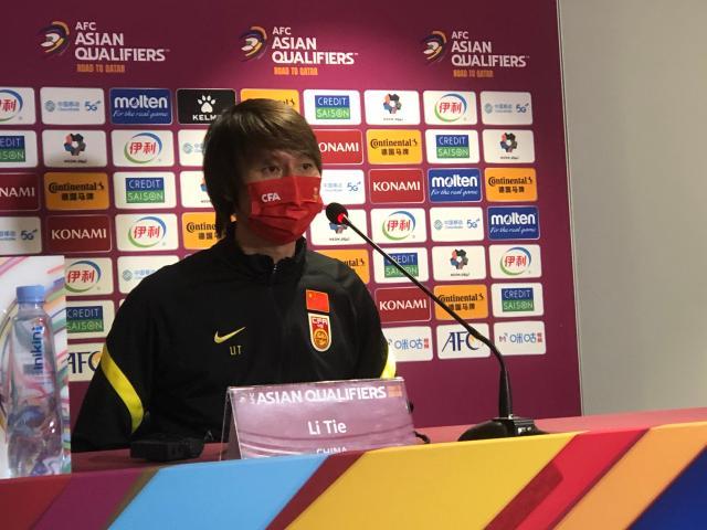 世界杯高清直播-李铁：看到差距但收获信心 希望接下来有更好状态